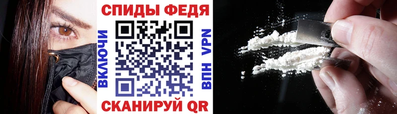 цены наркотик  Ханты-Мансийск  АМФЕТАМИН 98% 