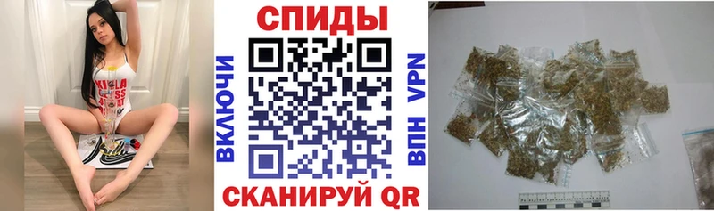 Бутират бутик  Ханты-Мансийск 