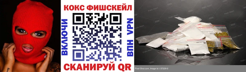 наркошоп  Ханты-Мансийск  COCAIN 98% 