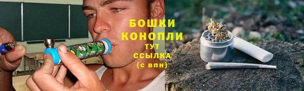 а пвп мука Гусь-Хрустальный