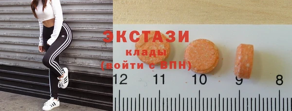а пвп мука Гусь-Хрустальный