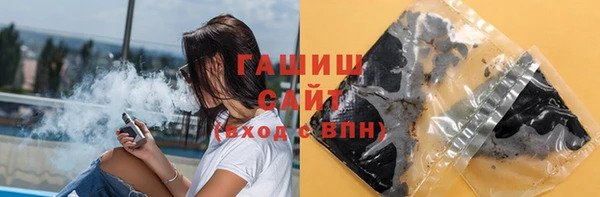 а пвп мука Гусь-Хрустальный