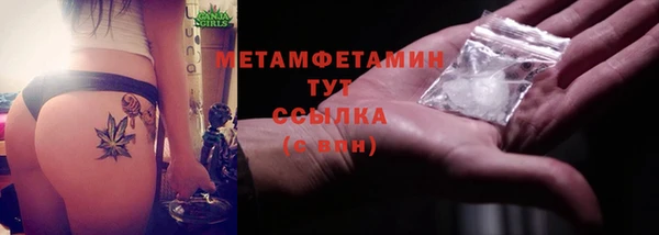 марки lsd Гусев