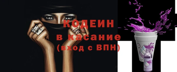 а пвп мука Гусь-Хрустальный