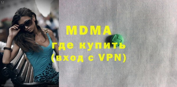 а пвп мука Гусь-Хрустальный