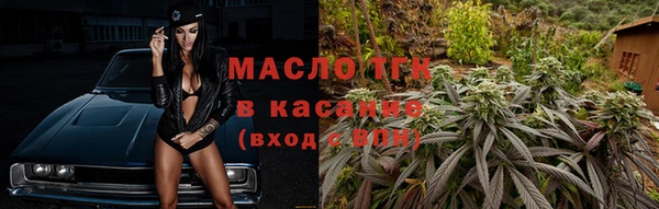 а пвп мука Гусь-Хрустальный