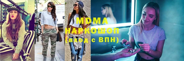 а пвп мука Гусь-Хрустальный