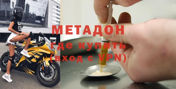 марки lsd Гусев