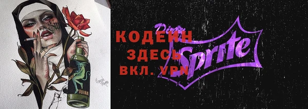 марки lsd Гусев