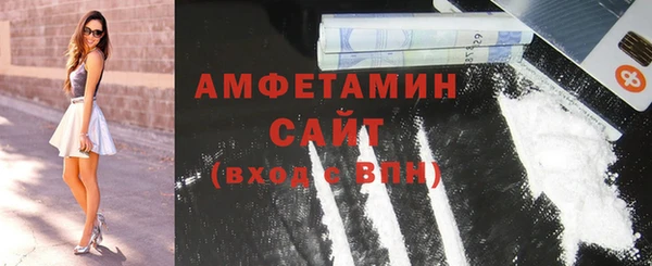 а пвп мука Гусь-Хрустальный