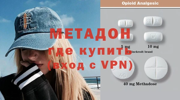 а пвп мука Гусь-Хрустальный