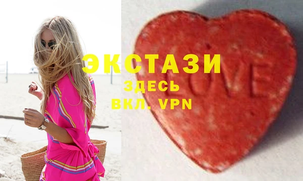 а пвп мука Гусь-Хрустальный