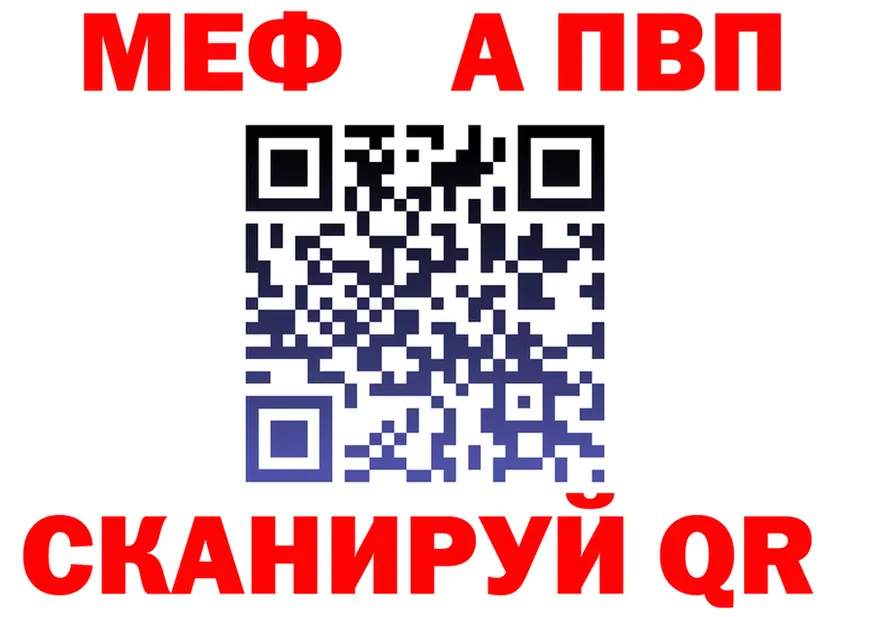 COCAIN VHQ ТОР площадка mega Ханты-Мансийск