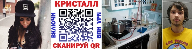 Первитин витя Ханты-Мансийск