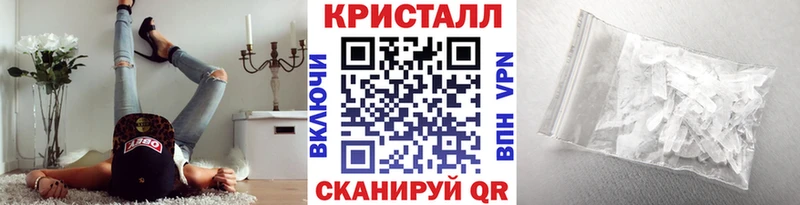 Метамфетамин витя Ханты-Мансийск