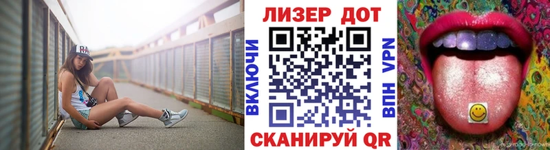Наркотические марки 1500мкг  мориарти клад  Ханты-Мансийск 