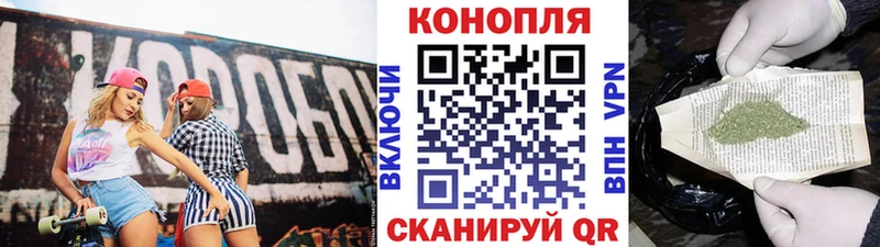 МЕГА онион  Ханты-Мансийск  Канабис планчик 